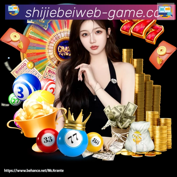 南非世界杯最新战况：强队表现深度解析